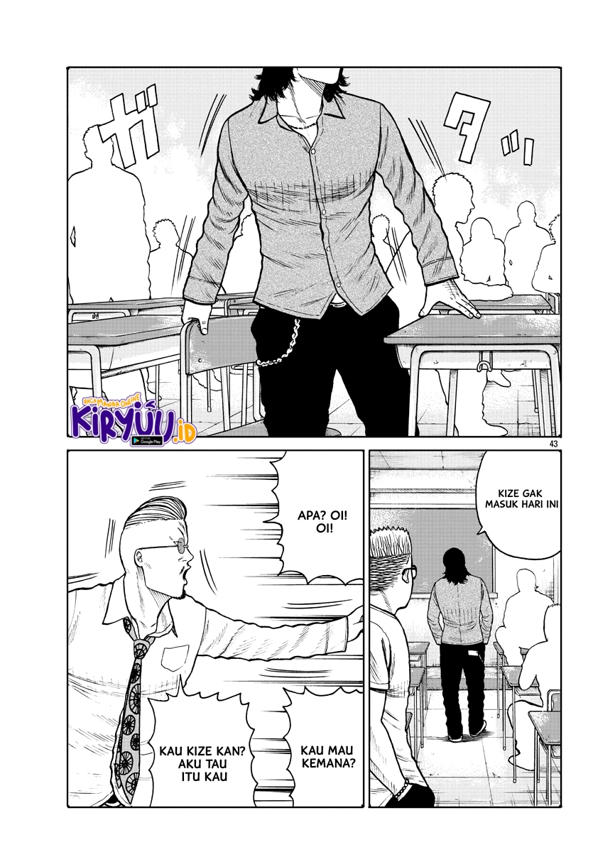 Chapter 1 - halaman 45