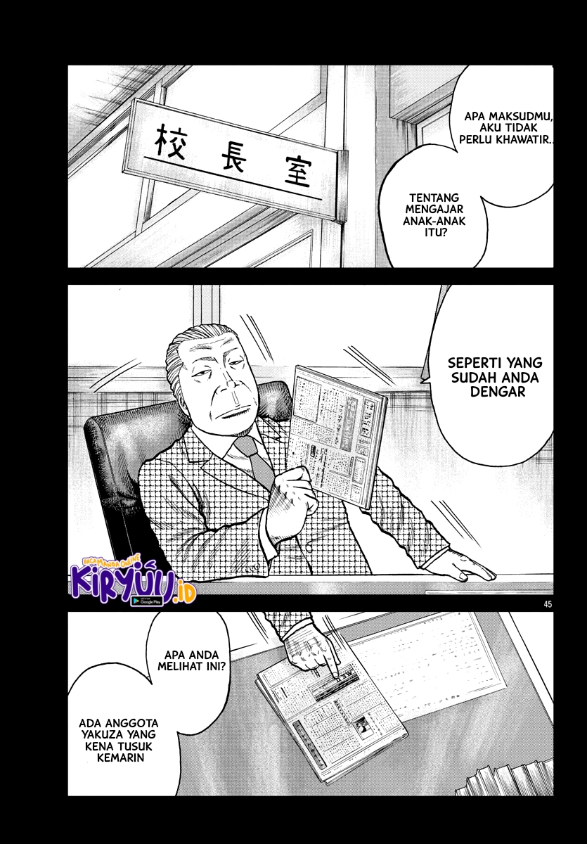 Chapter 1 - halaman 47