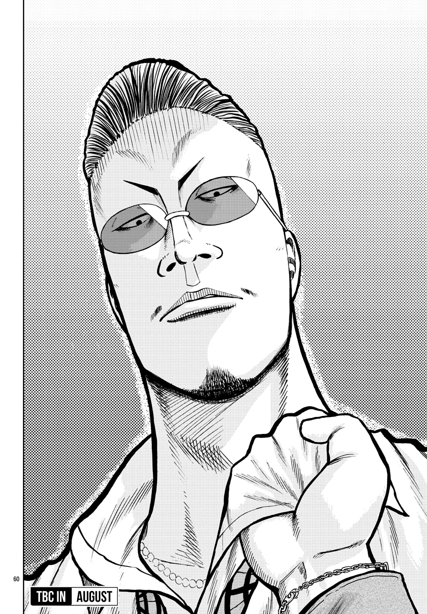 Chapter 1 - halaman 61