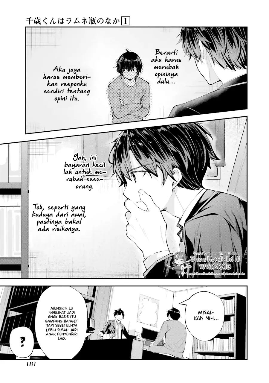 Chapter 4 - halaman 40