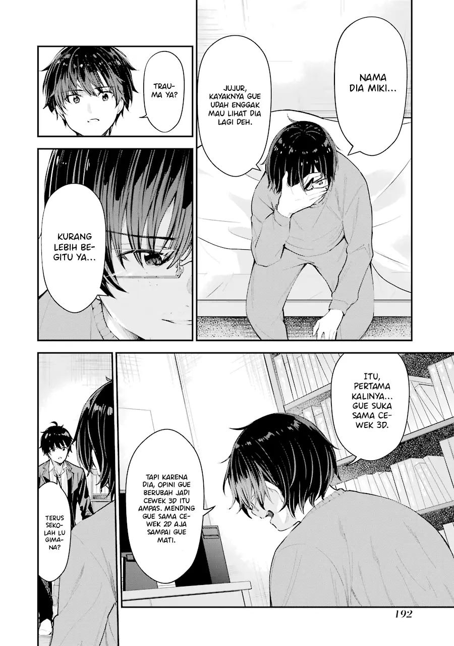 Chapter 4 - halaman 51