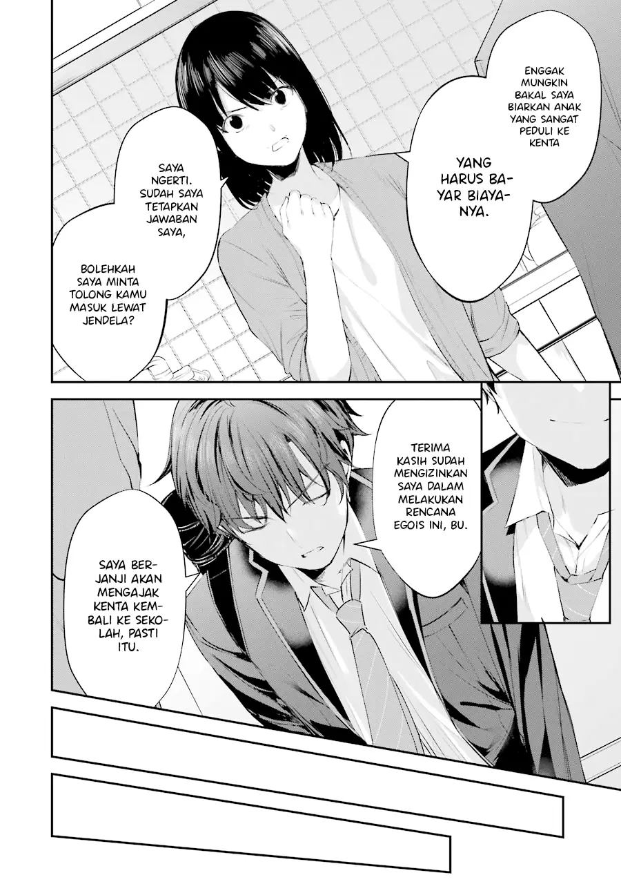 Chapter 4 - halaman 8