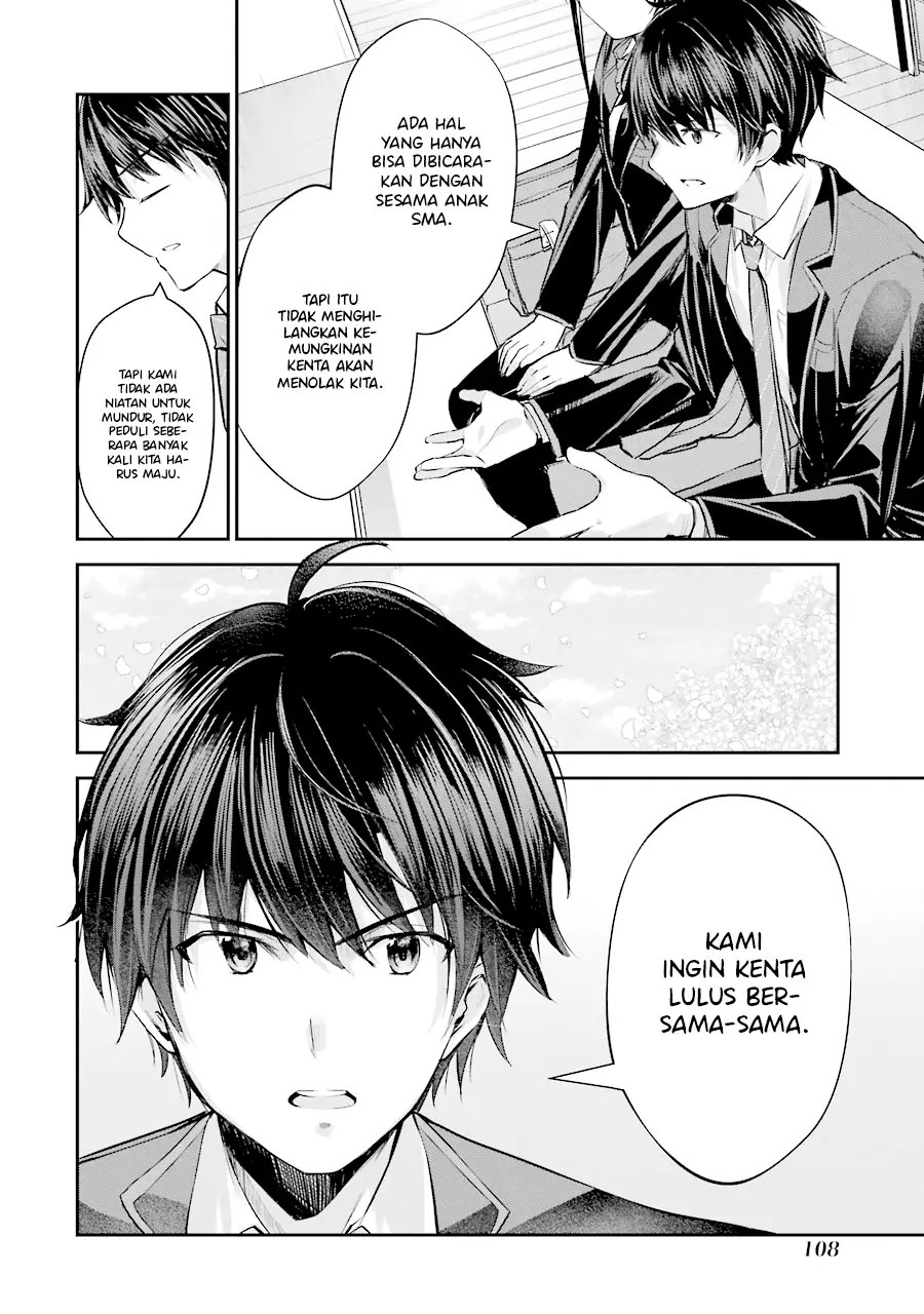 Chapter 3 - halaman 13
