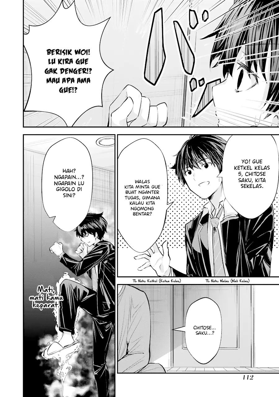 Chapter 3 - halaman 17