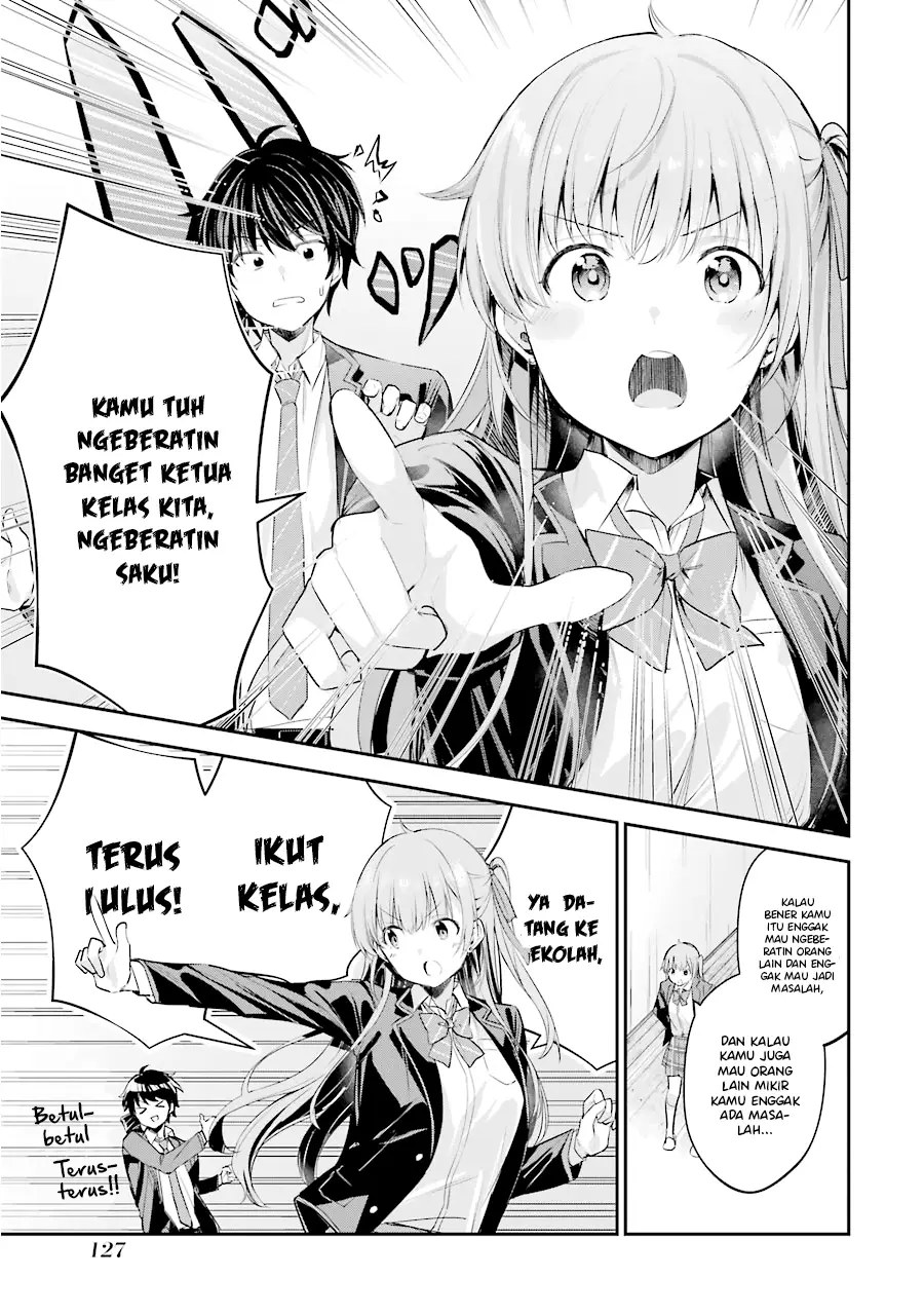 Chapter 3 - halaman 32