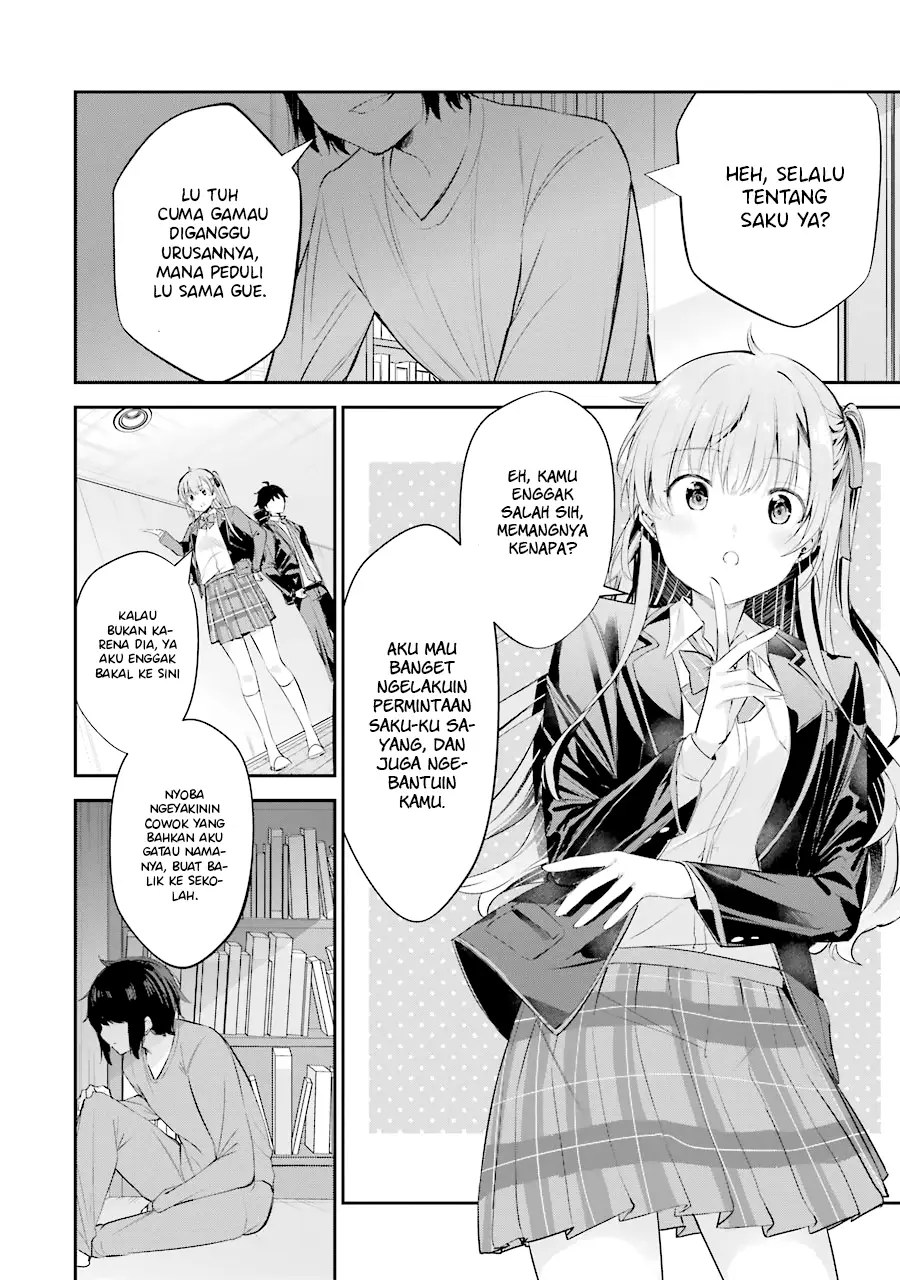 Chapter 3 - halaman 33