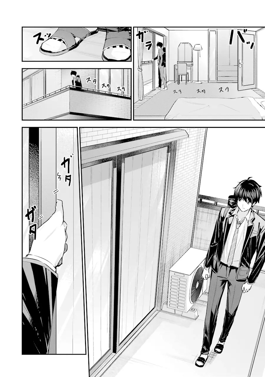 Chapter 3 - halaman 41