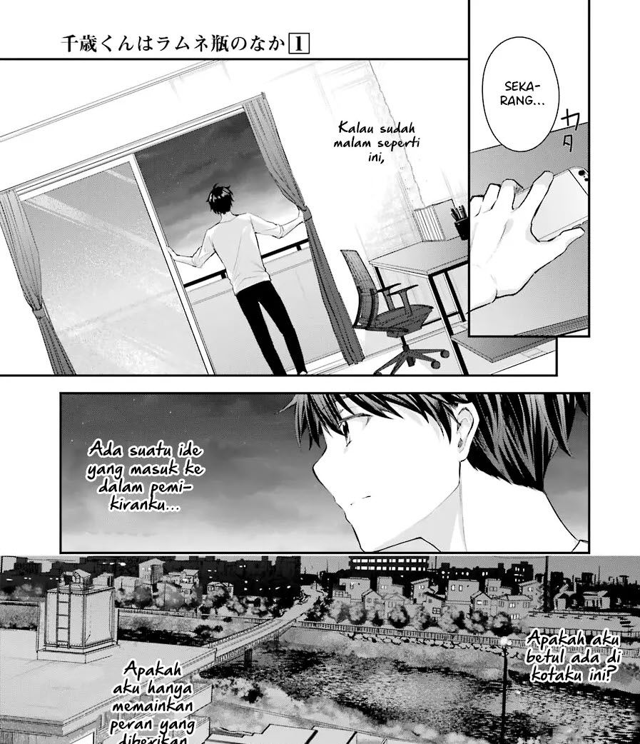 Chapter 2 - halaman 16