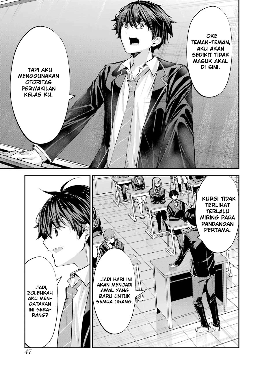 Chapter 1.2 - halaman 13
