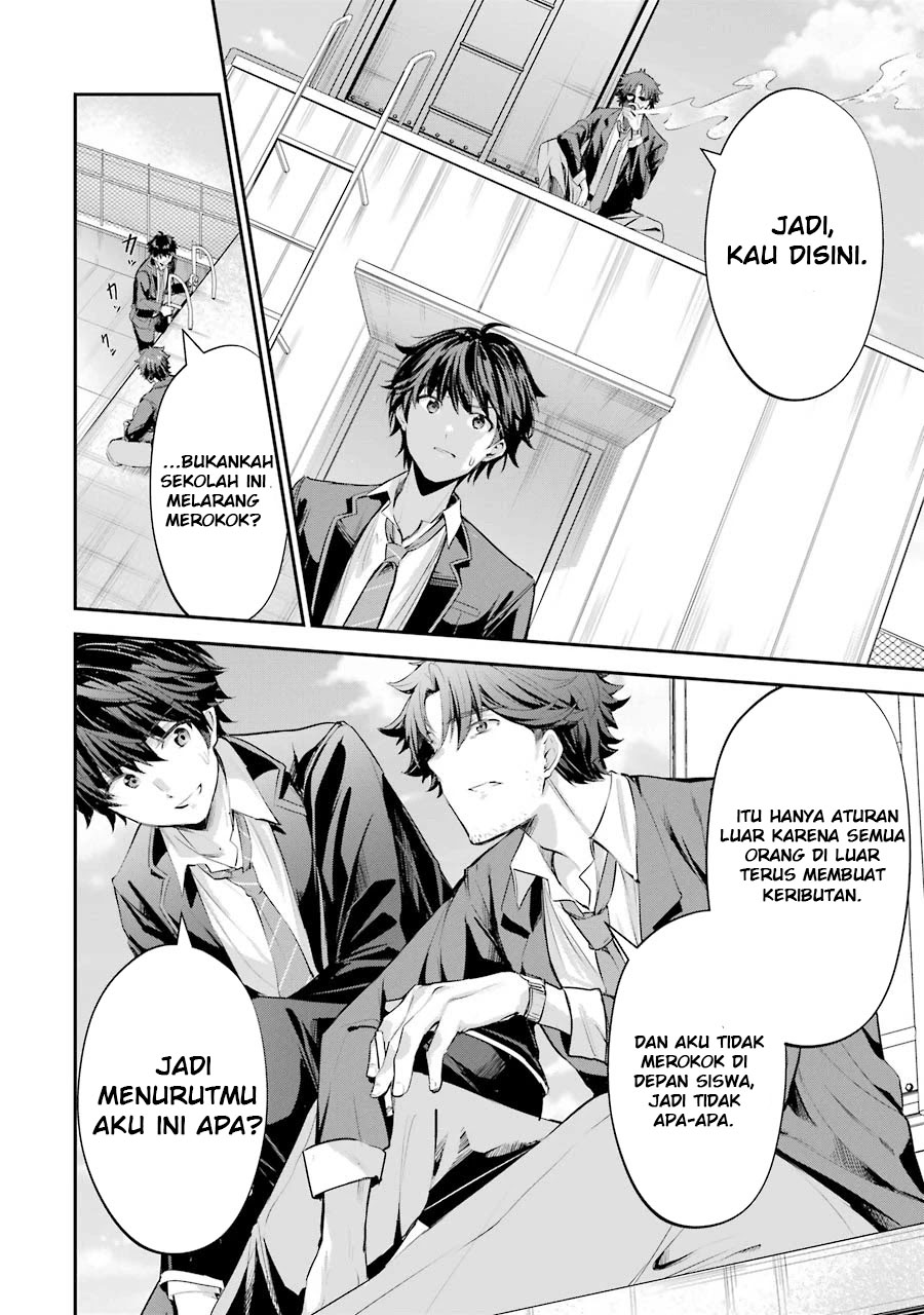 Chapter 1.2 - halaman 16