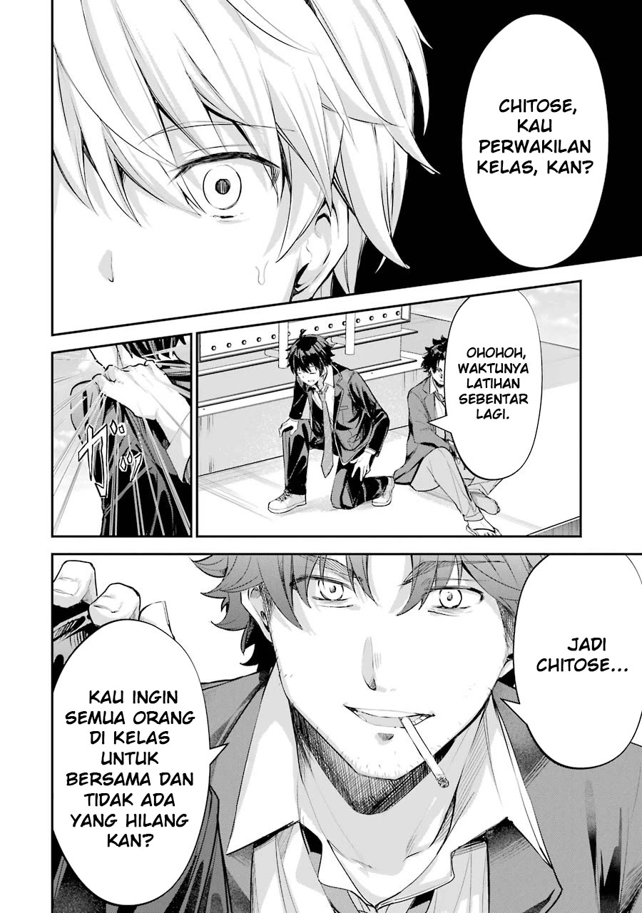 Chapter 1.2 - halaman 20