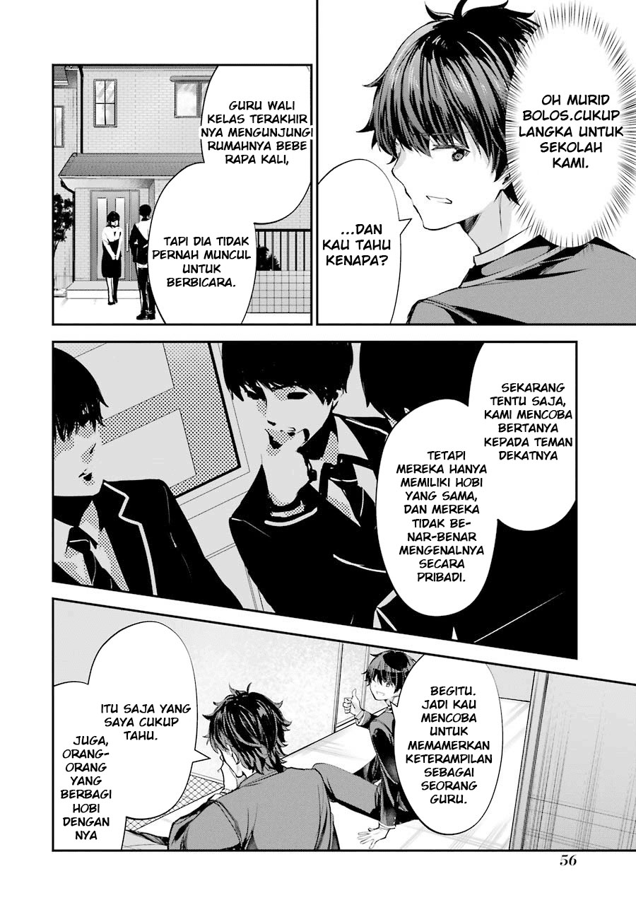 Chapter 1.2 - halaman 22