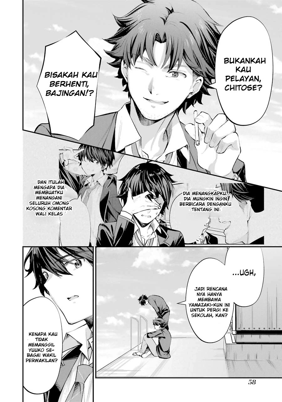 Chapter 1.2 - halaman 24