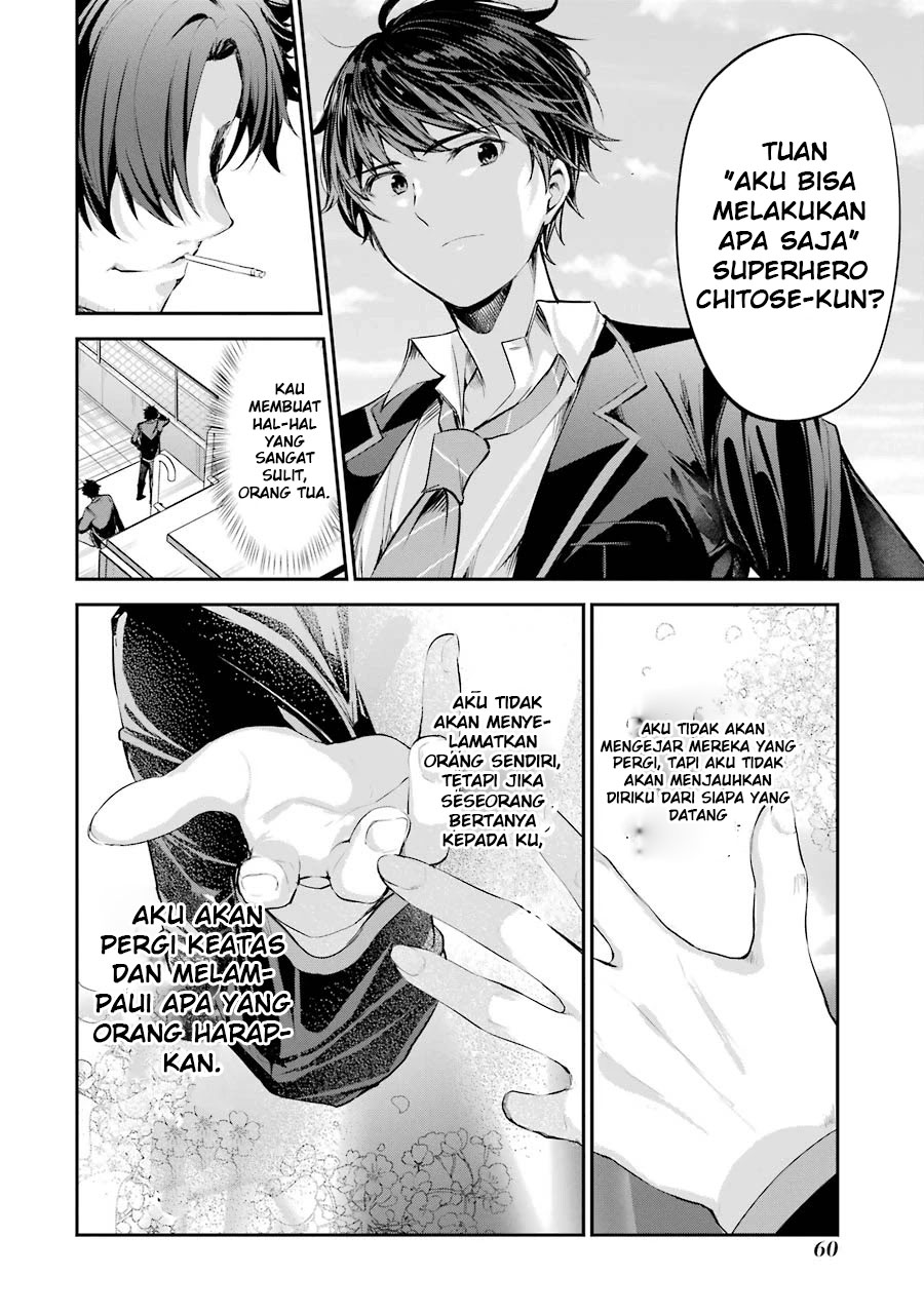 Chapter 1.2 - halaman 26