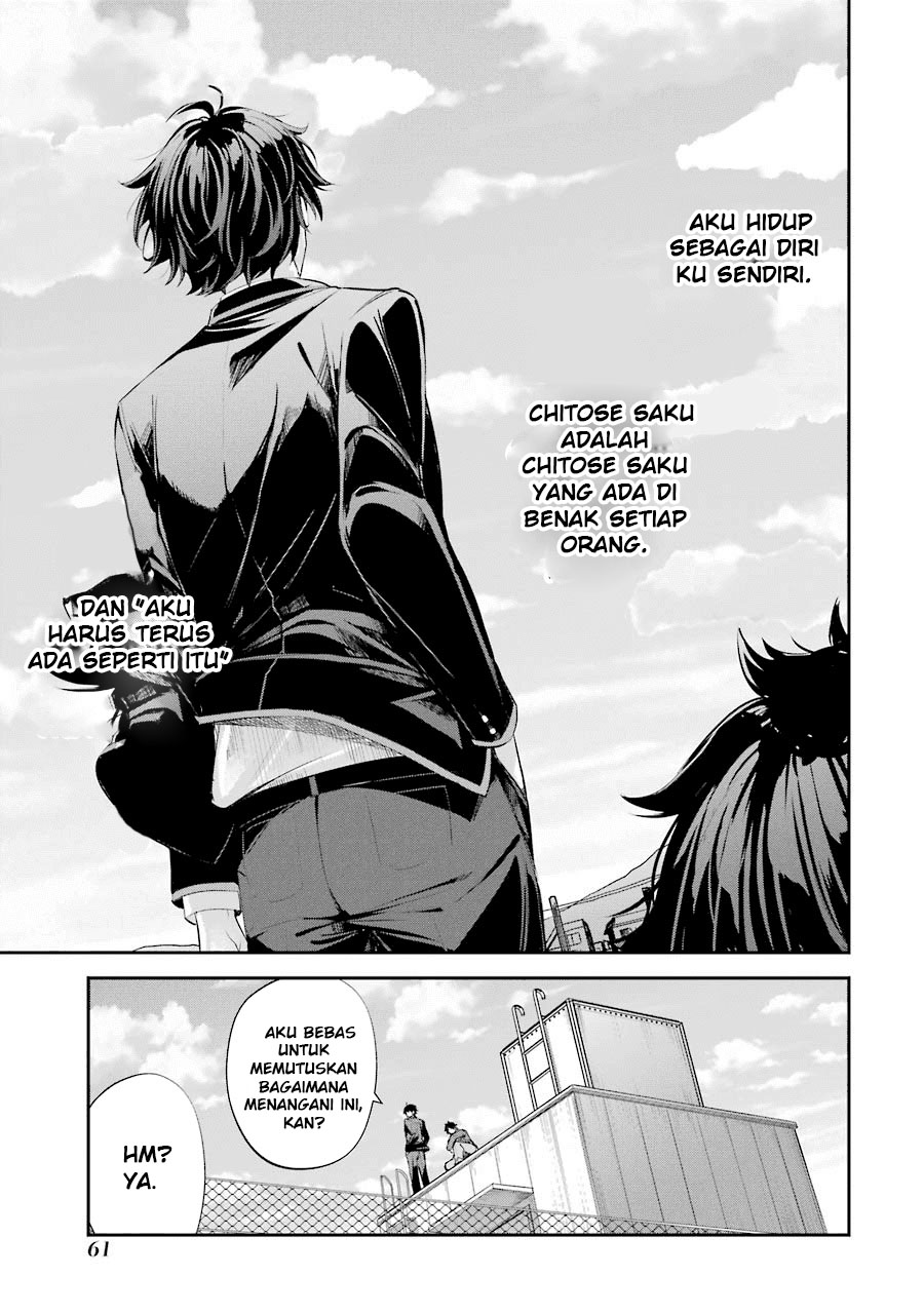 Chapter 1.2 - halaman 27