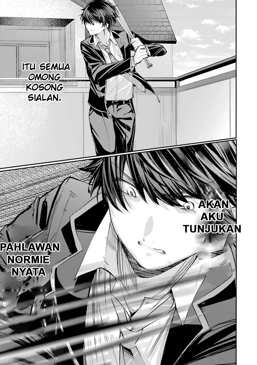Chapter 1.2 - halaman 29