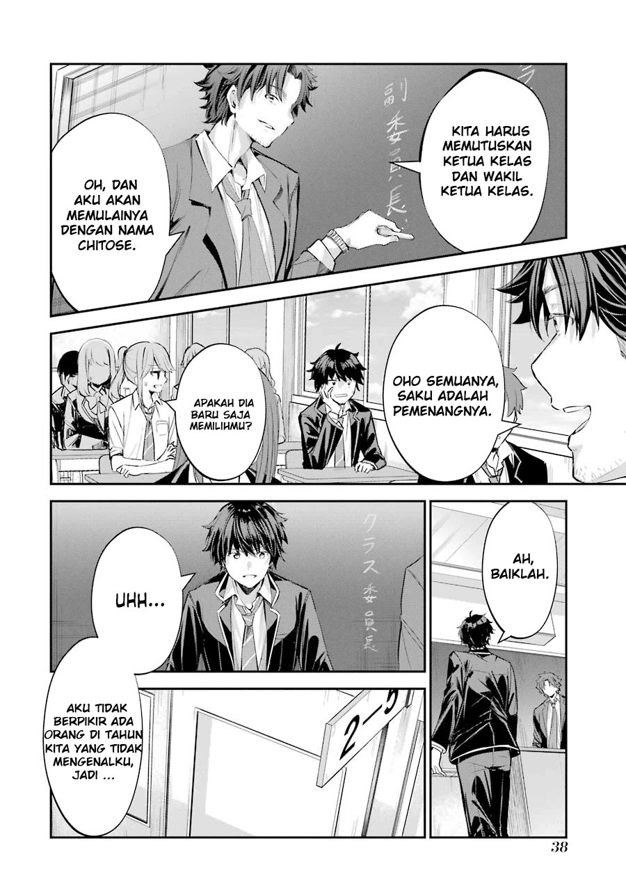 Chapter 1.2 - halaman 4