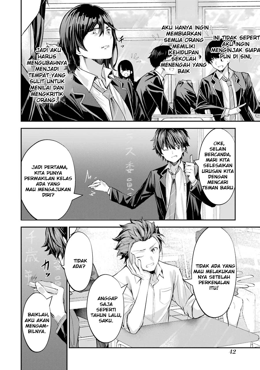 Chapter 1.2 - halaman 8