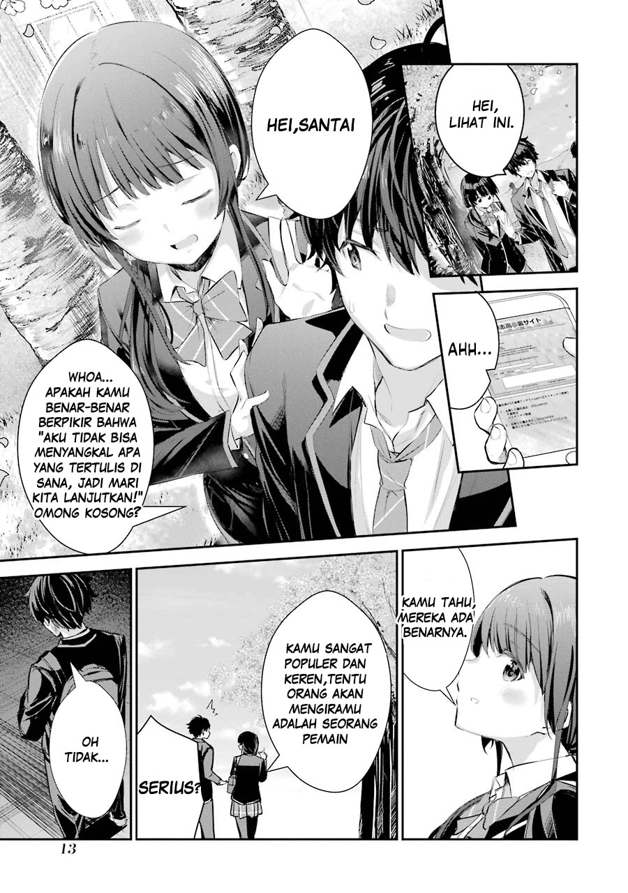 Chapter 1.1 - halaman 13