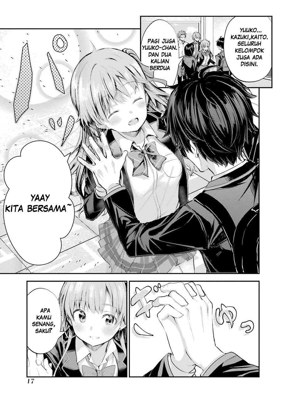 Chapter 1.1 - halaman 17