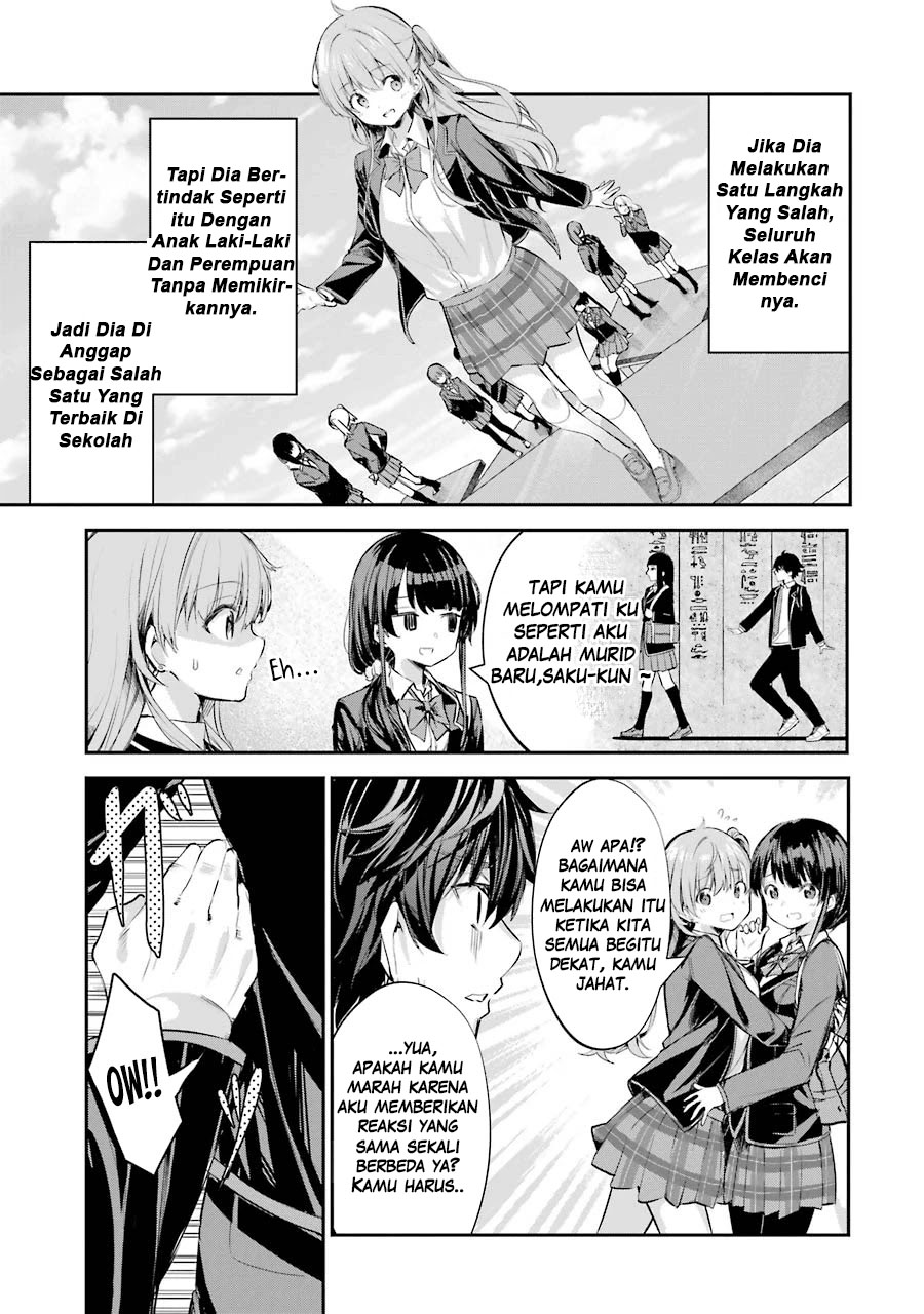 Chapter 1.1 - halaman 19
