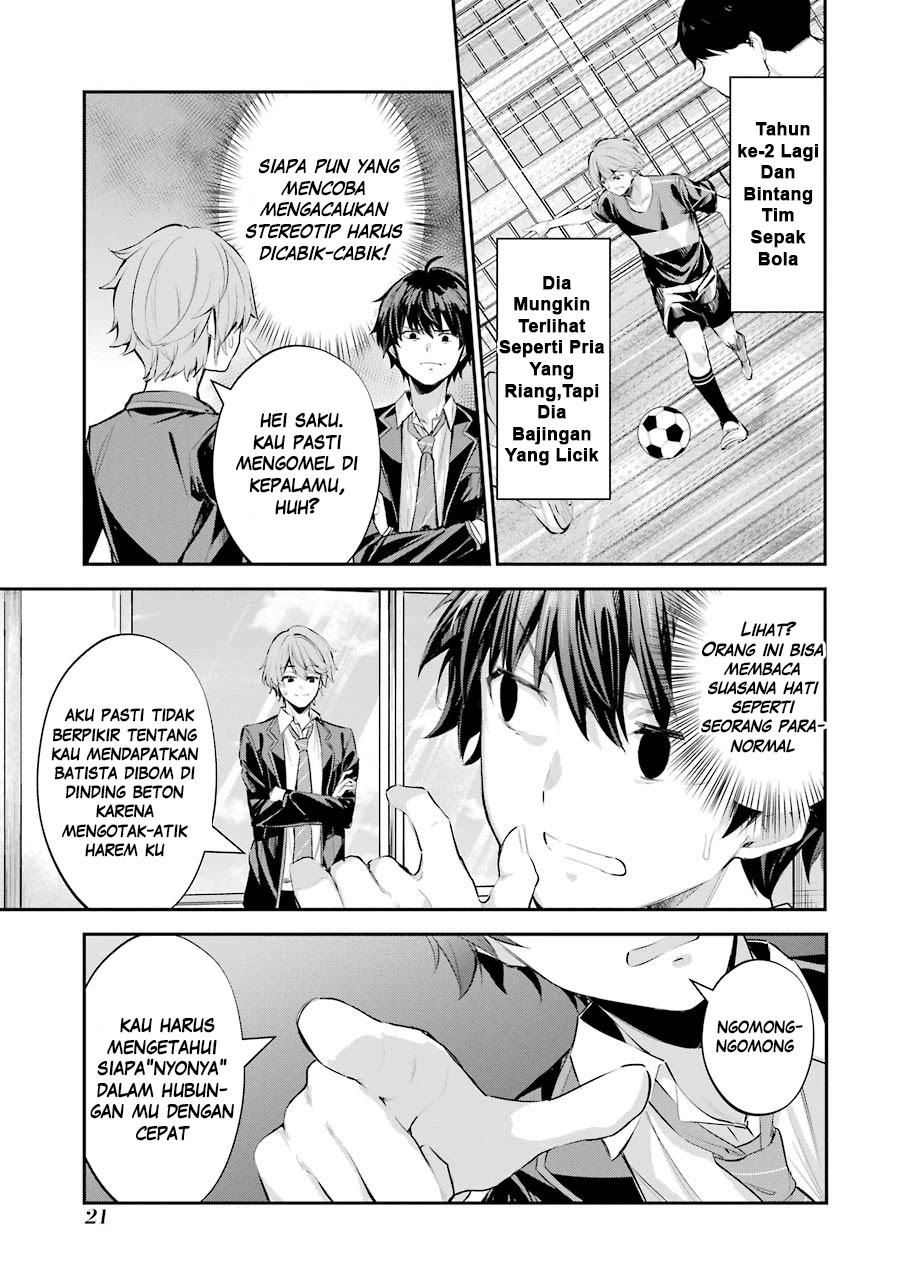Chapter 1.1 - halaman 21