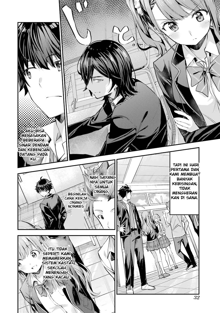 Chapter 1.1 - halaman 32