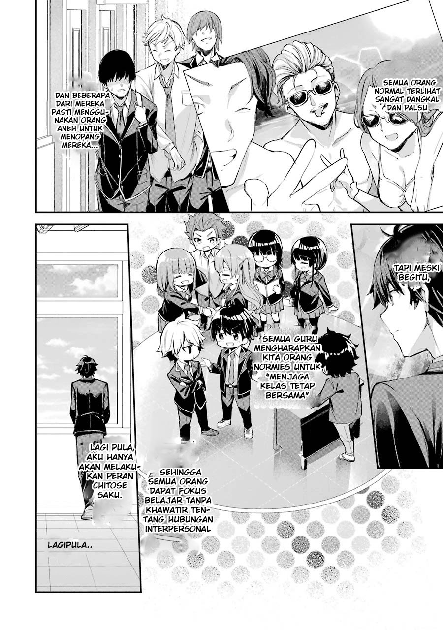 Chapter 1.1 - halaman 34