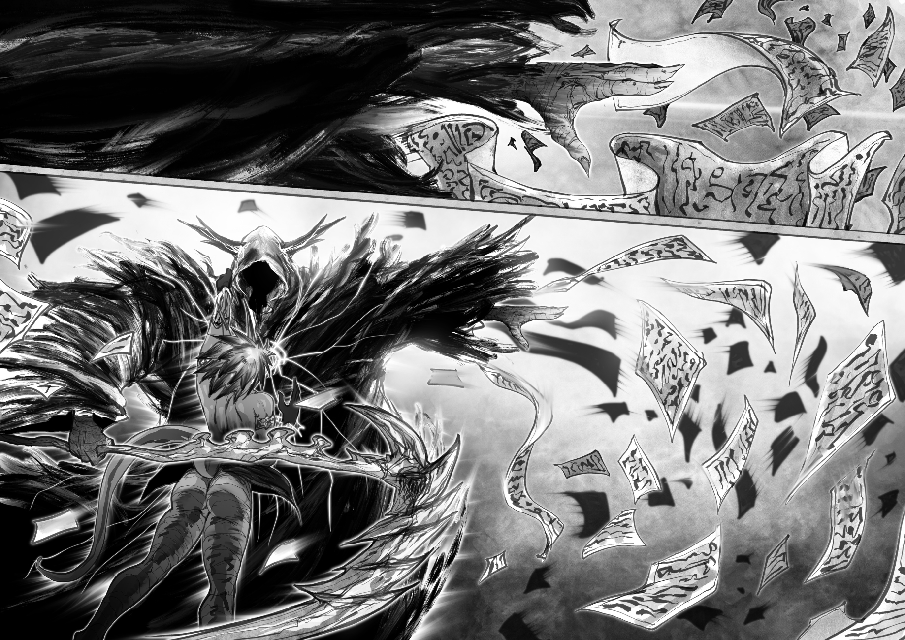 Chapter 7.3 - halaman 5