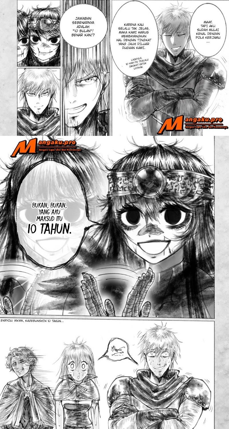 Chapter 2.3 - halaman 7