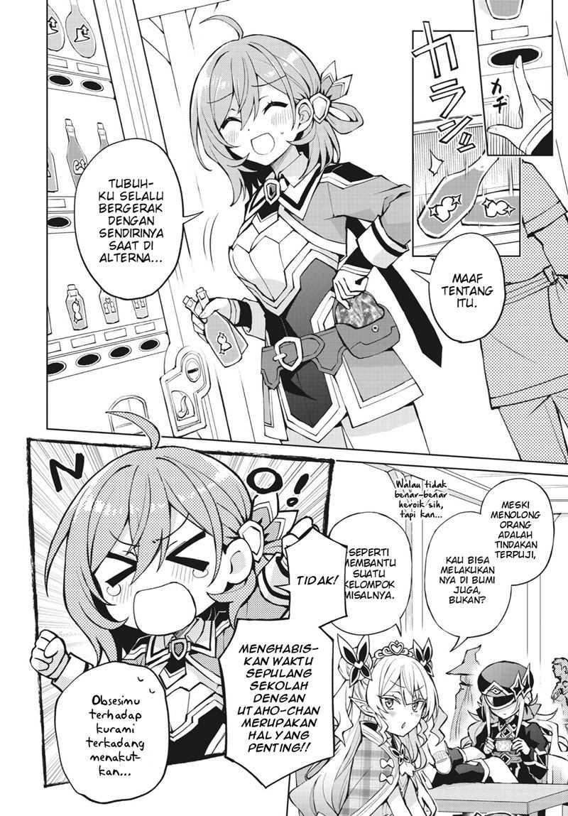 Chapter 3 - halaman 15