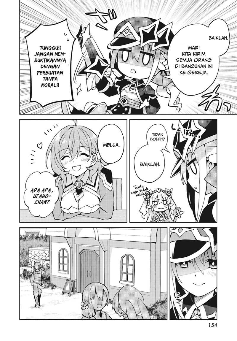 Chapter 3 - halaman 17