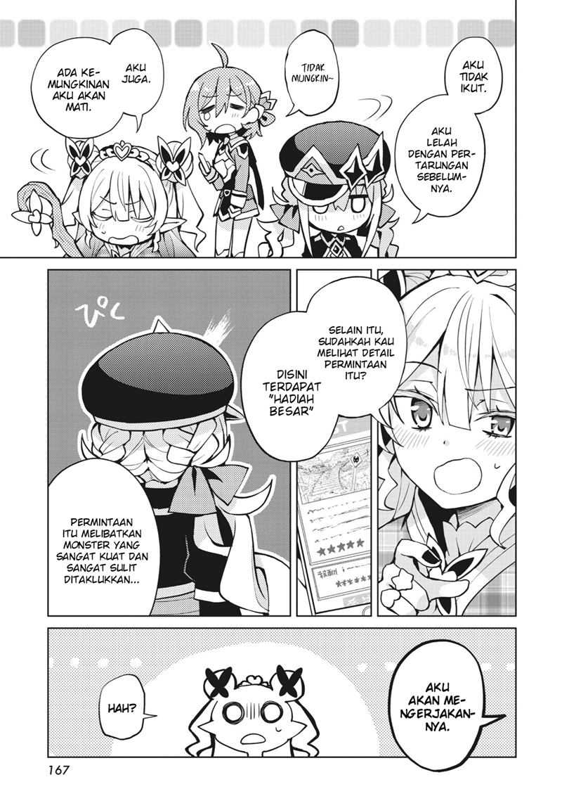 Chapter 3 - halaman 30