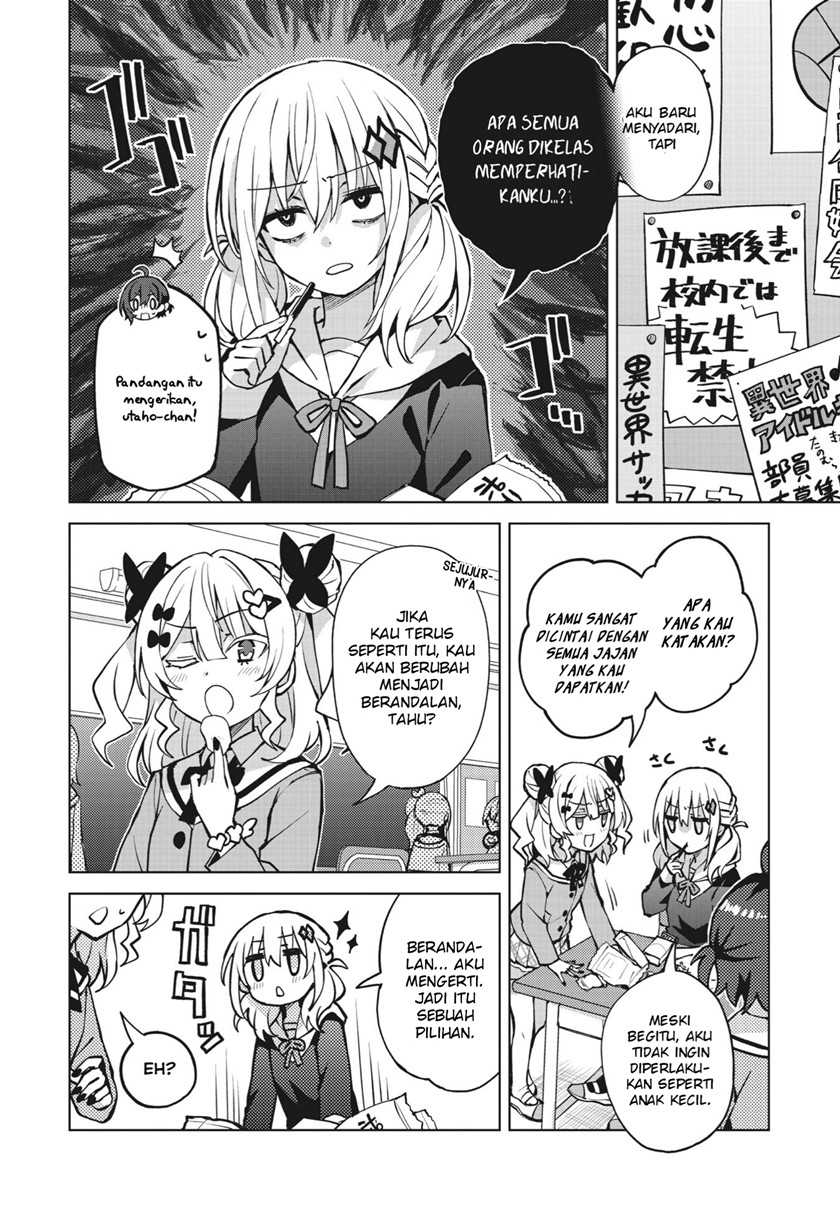 Chapter 2 - halaman 17