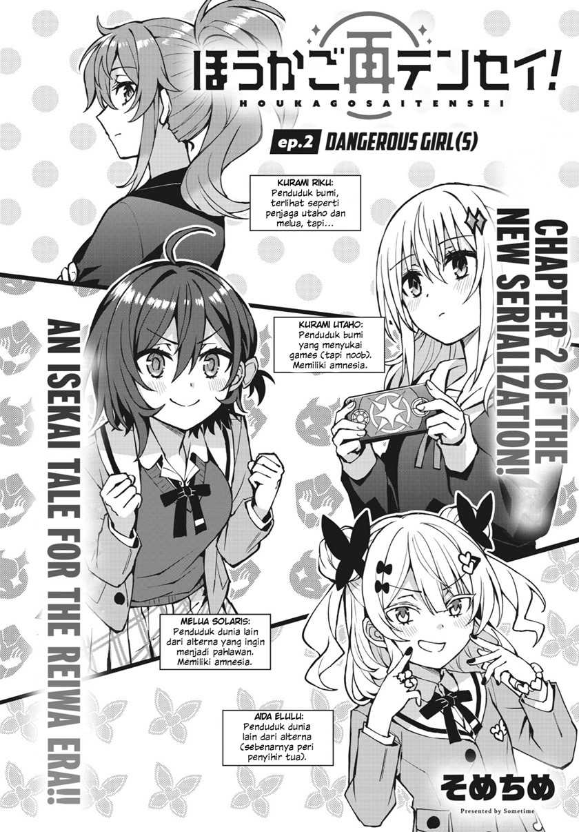 Chapter 2 - halaman 7