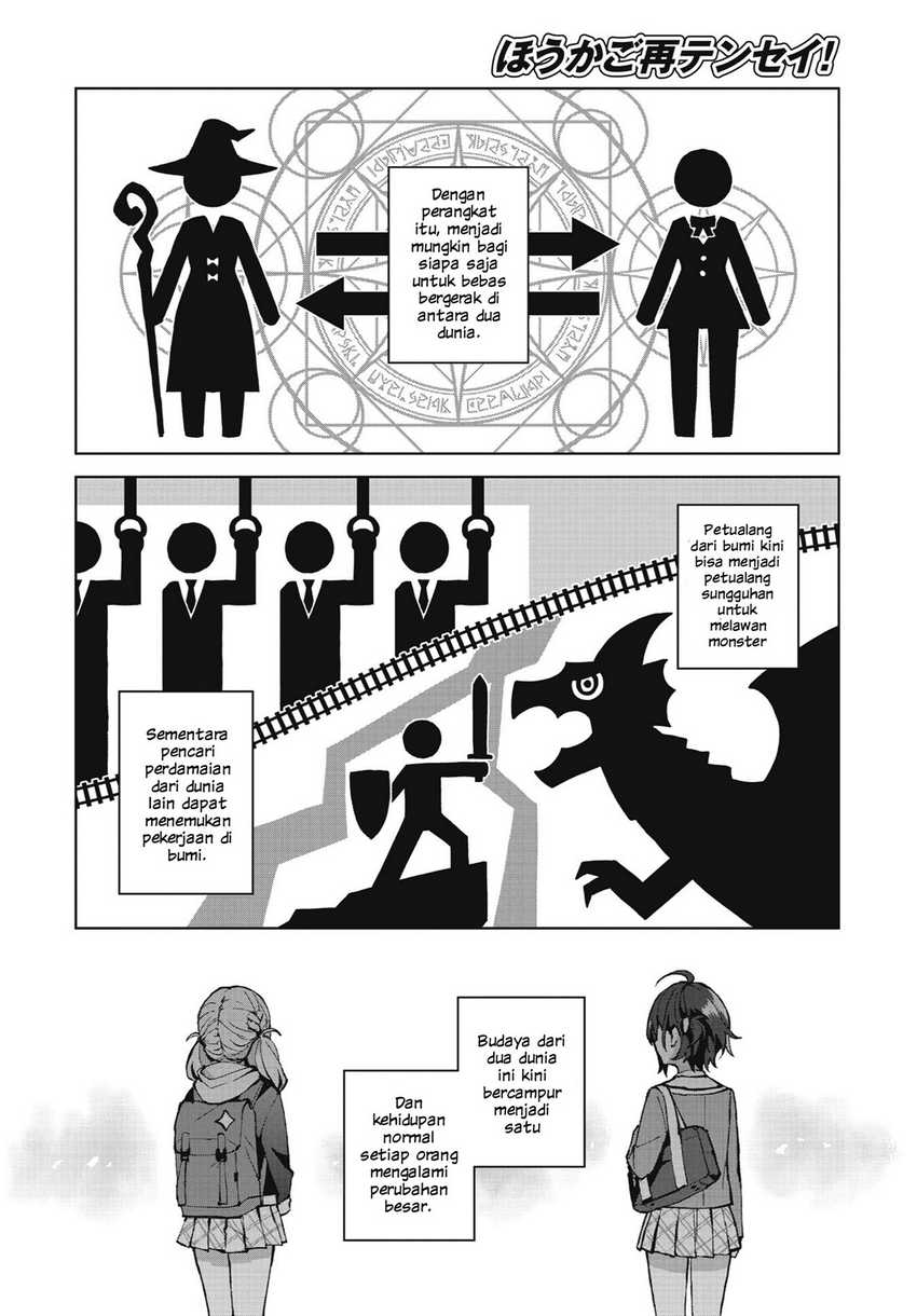 Chapter 1 - halaman 19