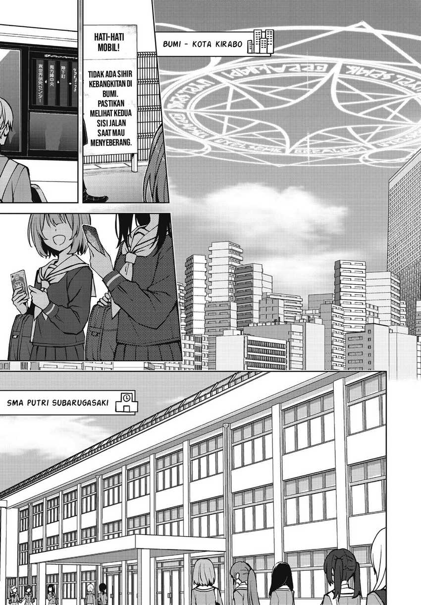 Chapter 1 - halaman 20
