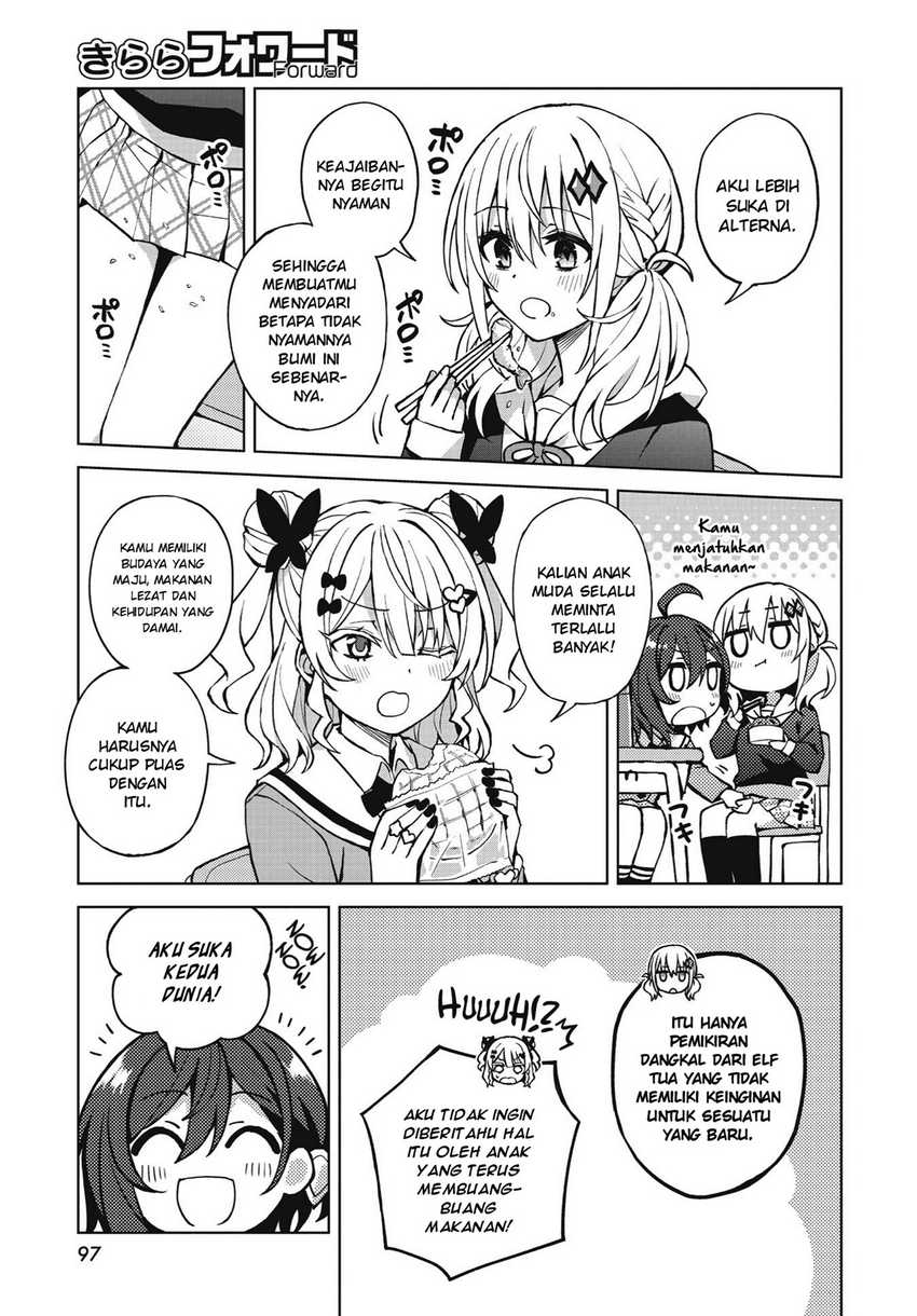 Chapter 1 - halaman 24