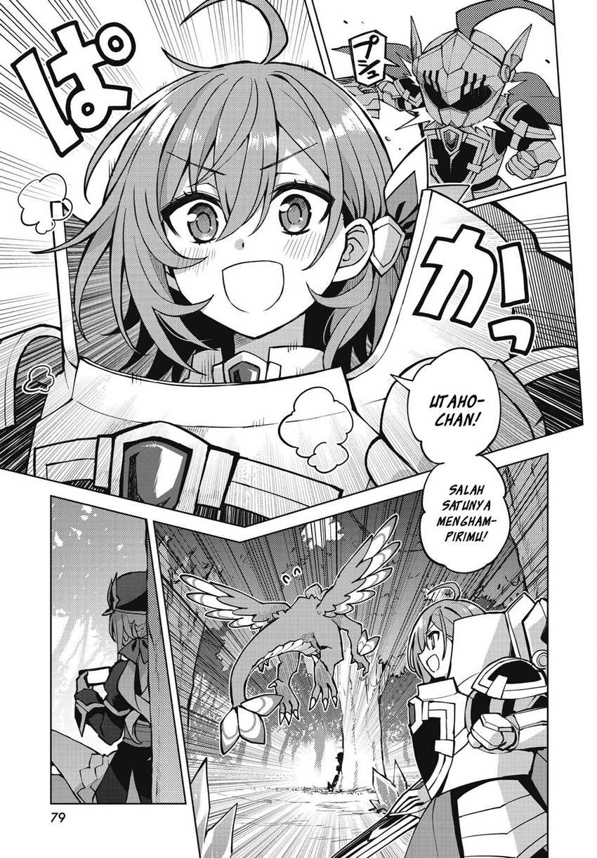 Chapter 1 - halaman 8