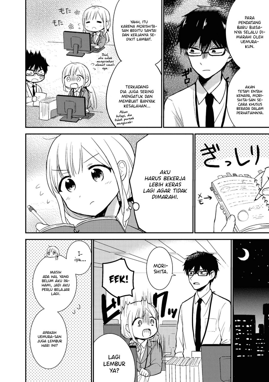 Chapter 1 - halaman 7