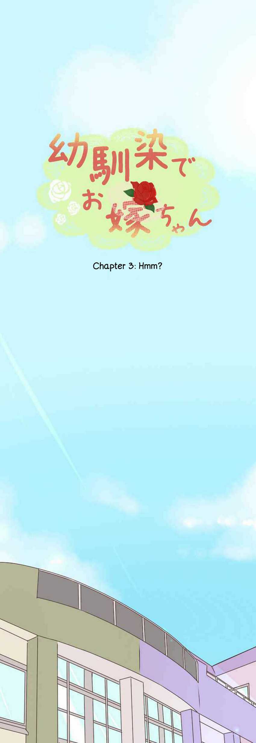 Chapter 3 - halaman 3