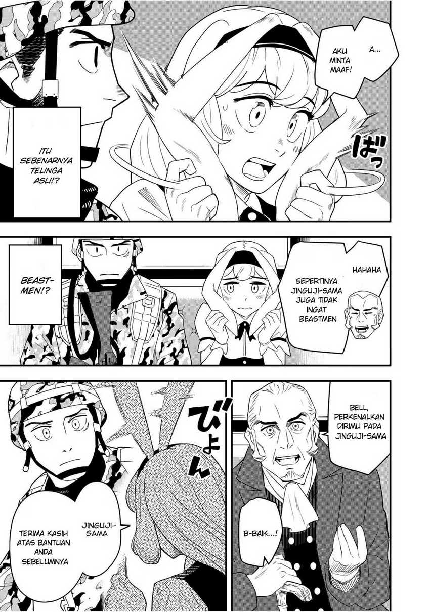 Chapter 2 - halaman 20