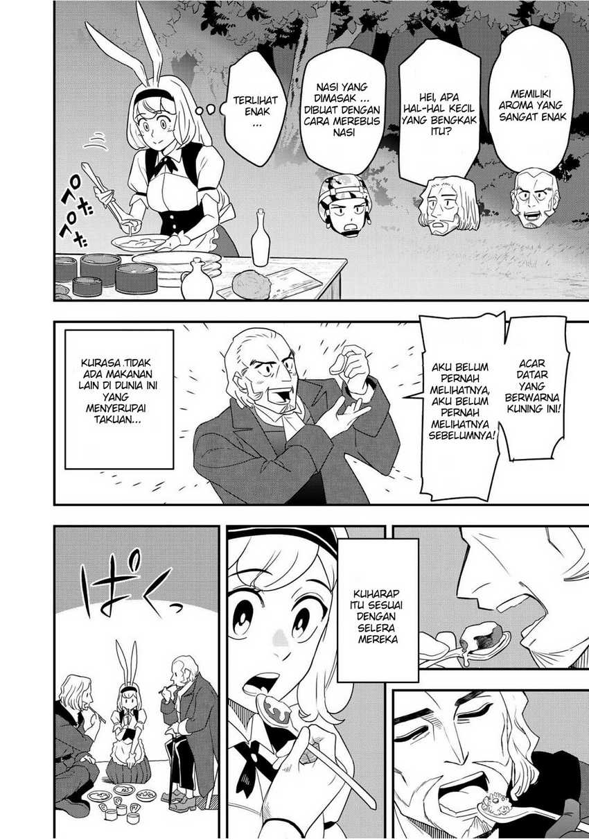 Chapter 2 - halaman 33