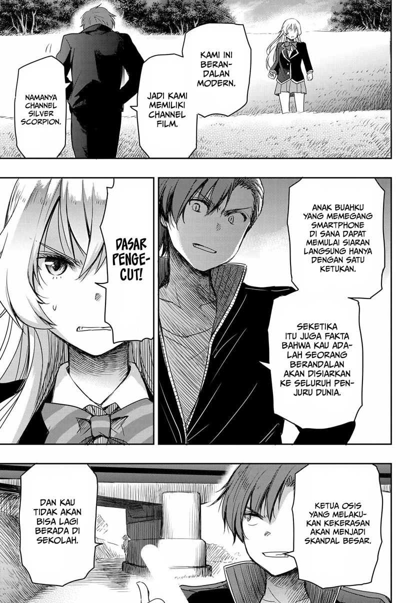 Chapter 2 - halaman 14