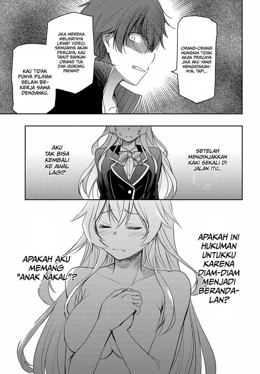 Chapter 2 - halaman 16