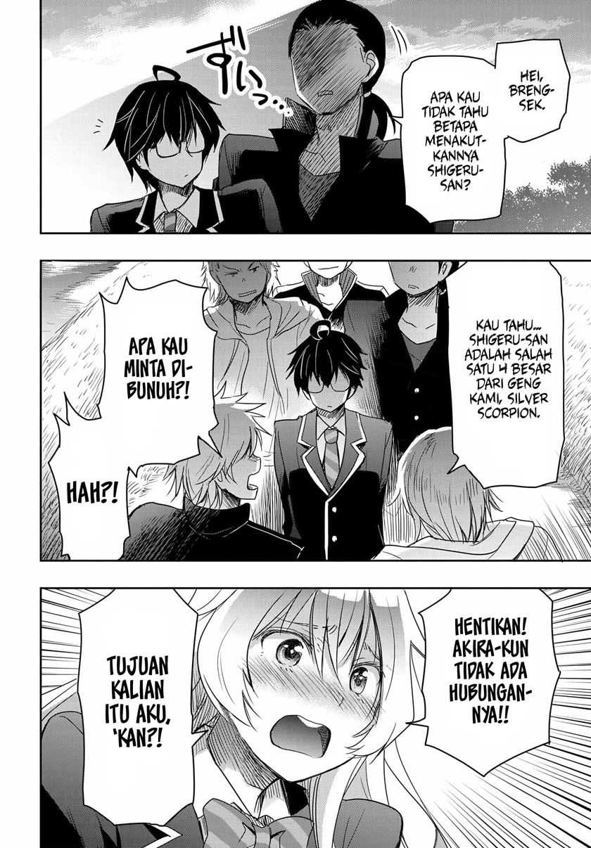Chapter 2 - halaman 23