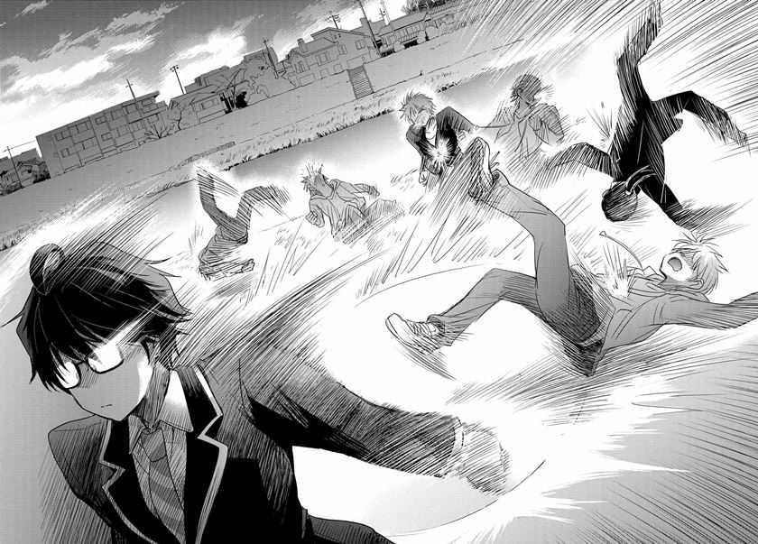 Chapter 2 - halaman 25