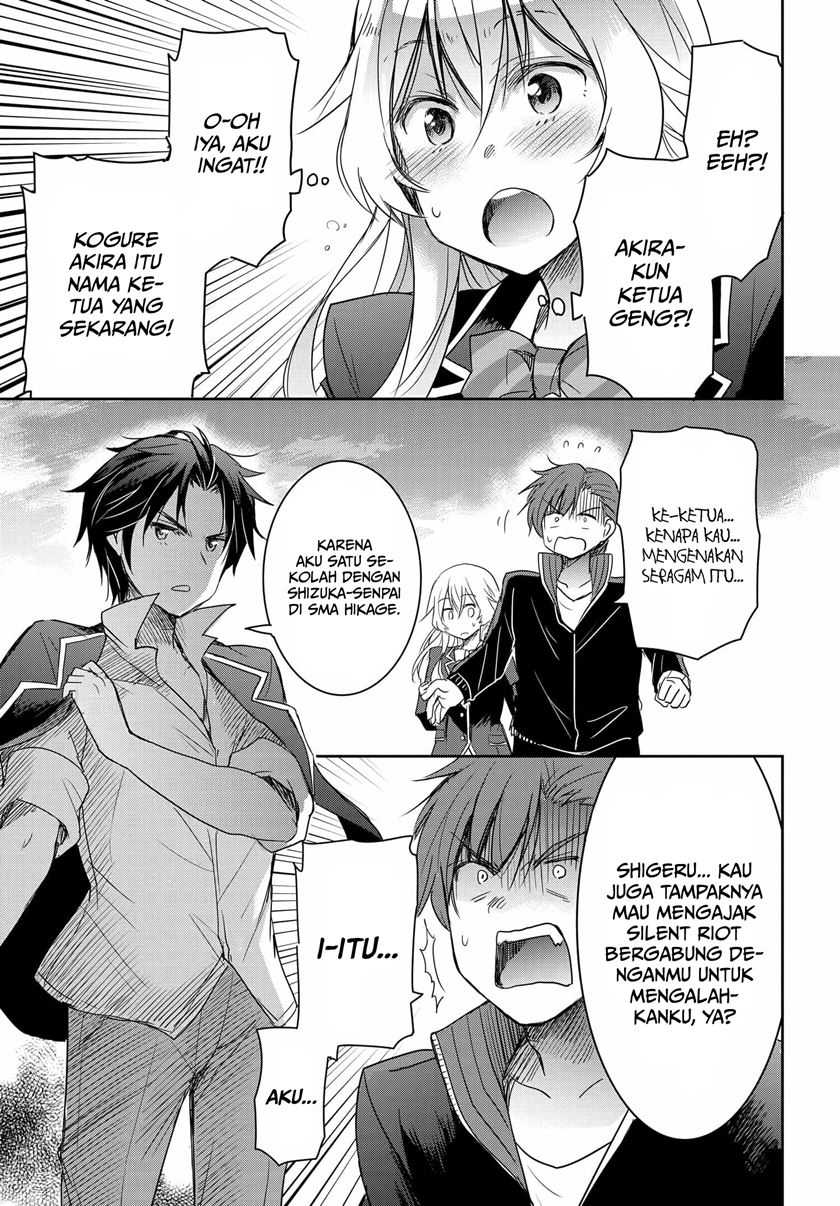 Chapter 2 - halaman 29
