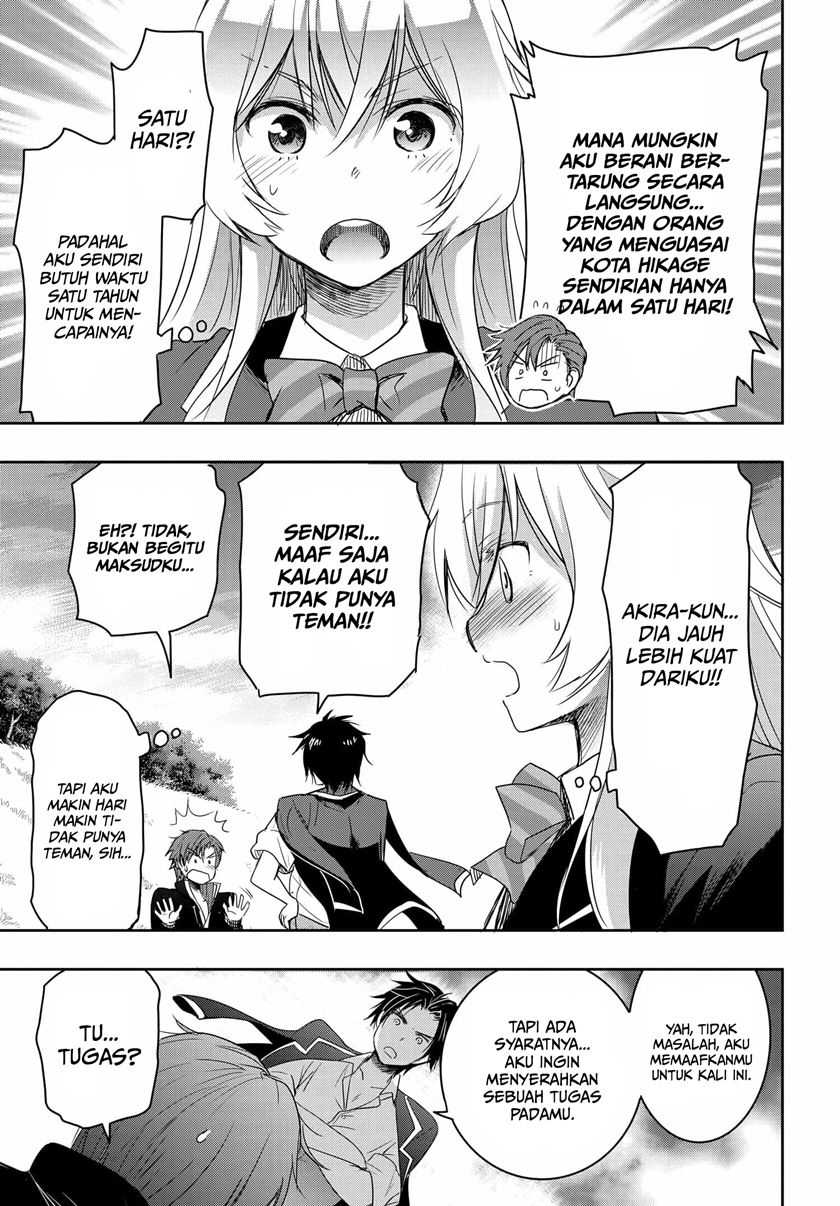 Chapter 2 - halaman 31