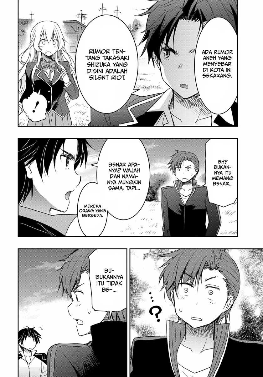 Chapter 2 - halaman 32